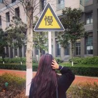 个性霸气情侣网名