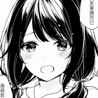 丧系头像女动漫伤感