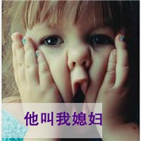 简单暖心的网名两字