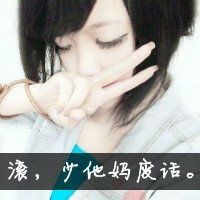 可爱的网名简短