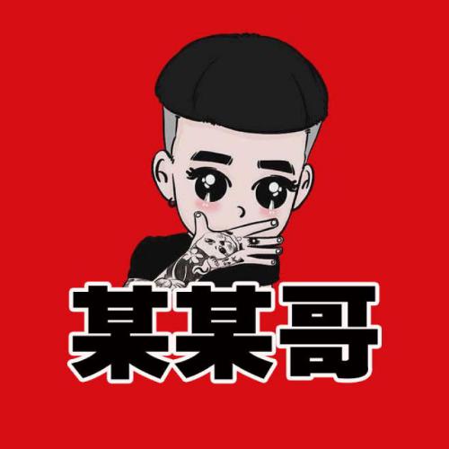 卡通人物头像 男生
