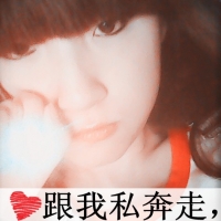 女生成熟稳重网名