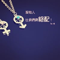 姓路的简短网名