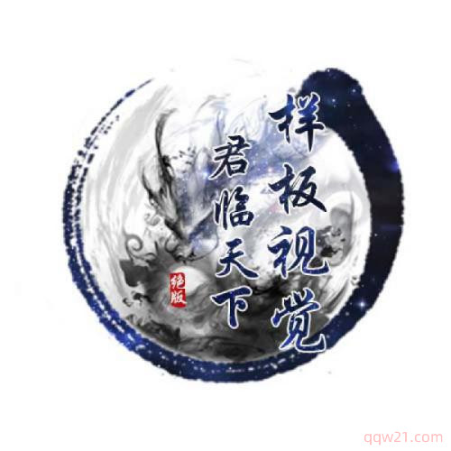 卡通人物头像图片大全