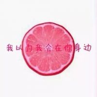 微信痛苦网名大全