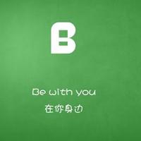 文字头像图片纯文字黑白