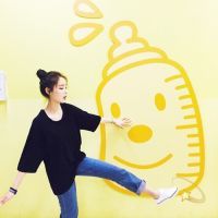 带阳的网名男伤感