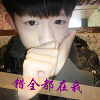 王者荣耀电脑网名
