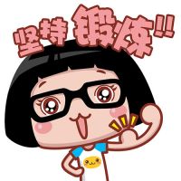 蘑菇头搞笑头像图片