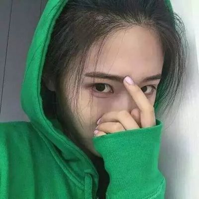 扣扣女生网名冷艳高贵