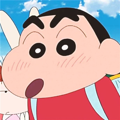 蜡笔小新图片头像可爱高清