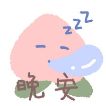 表情包头像可爱
