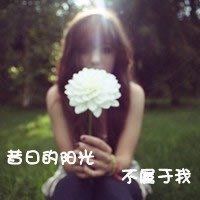 qq可爱四字网名