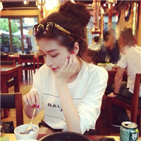 女生网名优雅大气