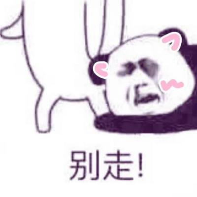 姓梁的专属头像图片