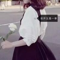 个性网名宁缺勿滥