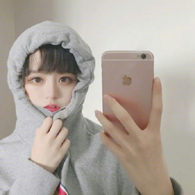 又丧又霸气的女生网名