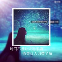 qq头像2023最新潮
