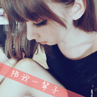 qq骚气女网名