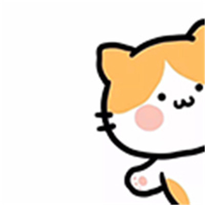 抖音头像越怪本人越帅图集