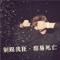 男生头像精选背影