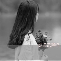 怎么该快手网名