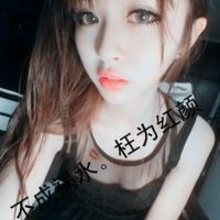 霸气内涵富有诗意网名
