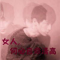 微信超长网名男生
