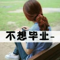微笑符号网名