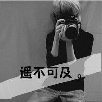两字好看的符号网名