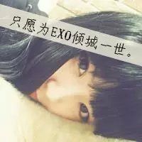 孤独女孩俩字网名
