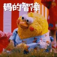销售人员头像搞笑