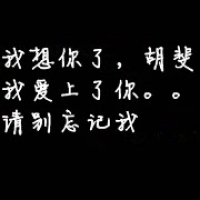 女生浪漫网名