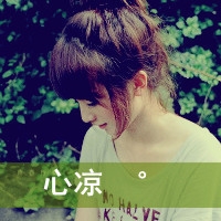 00后女生网名大全