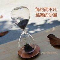 半夏微凉的符号网名