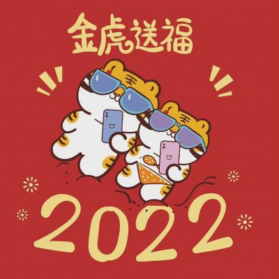 个性的单身网名