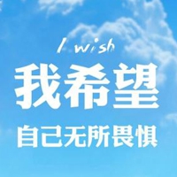 诗意2字网名男