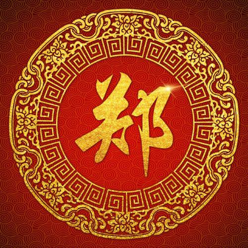 美丽大气的网名