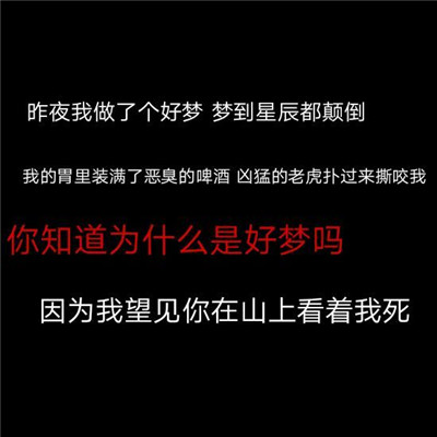励志微信头像2023