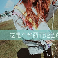 yy女生头像