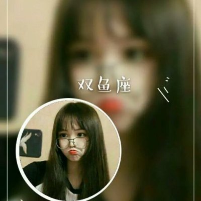 头像抖音2023年最新版