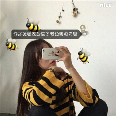 头像图片 可爱 小姐姐