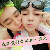 骑士情侣网名大全2025 - 浪漫独特的CP昵称精选