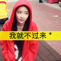 简单个性五个字网名