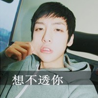 英雄联盟8字网名大全