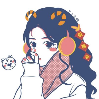 抖音零食店铺头像