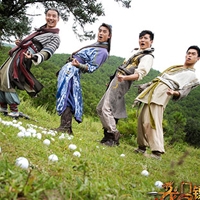 搞笑点的网名男生
