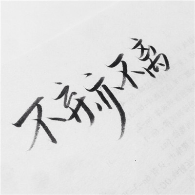 如何换微信头像