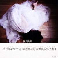 游戏诗意网名大全