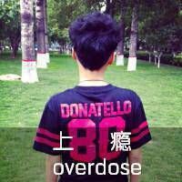 帅气的男生网名名字